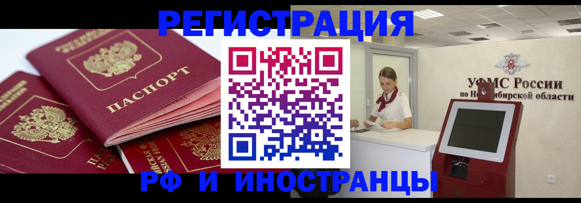 форма 3 в Гагарине